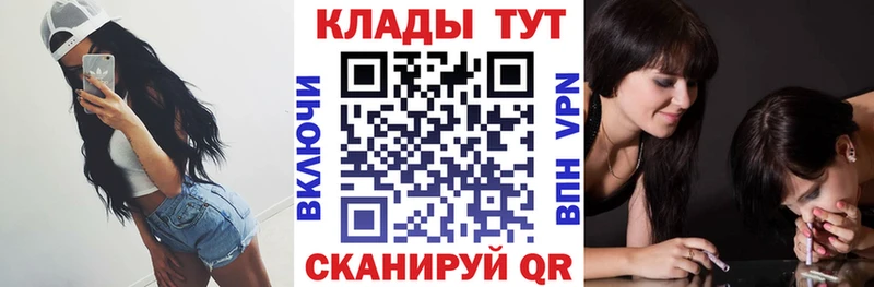 Купить наркотики цена Яровое Амфетамин  Alpha-PVP  COCAIN  ГАШ  Мефедрон  МАРИХУАНА 