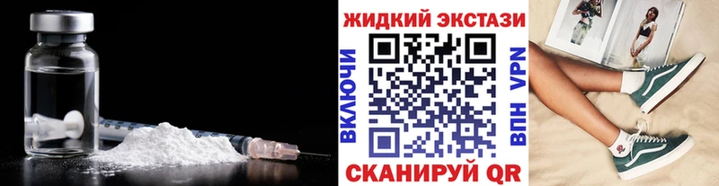 кракен ССЫЛКА  Яровое  Бутират BDO  закладка 