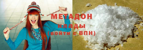 крисы Приозерск