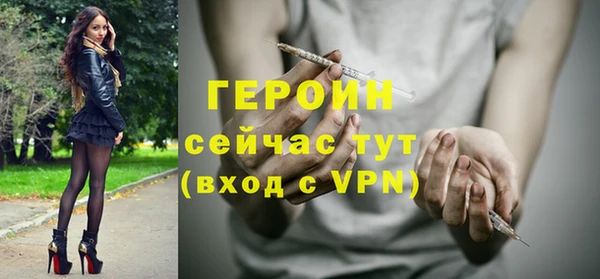 стафф Алексин