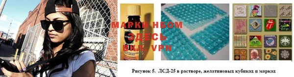 МДПВ Пролетарск