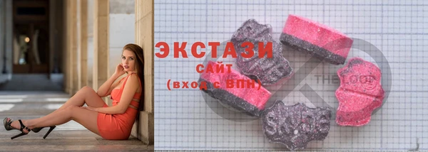 соль курить ск Алзамай
