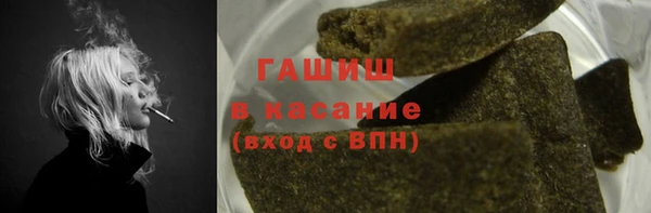 соль курить ск Алзамай