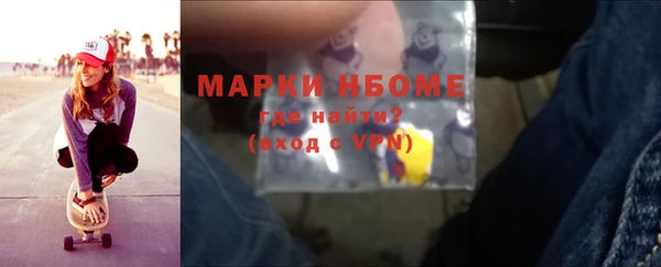 соль курить ск Алзамай