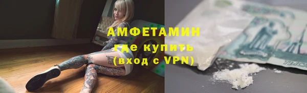 соль курить ск Алзамай