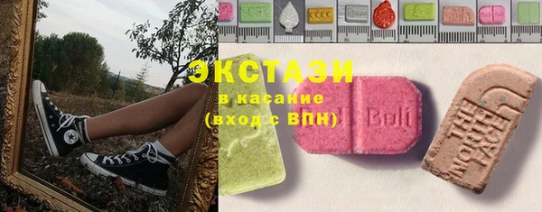 соль курить ск Алзамай