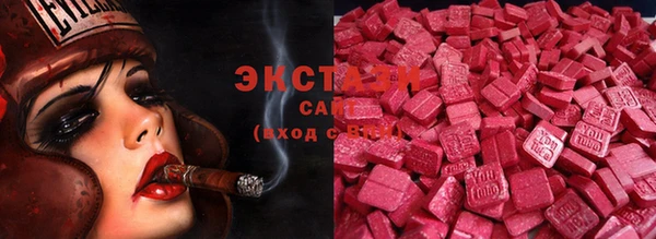 стафф Алексин
