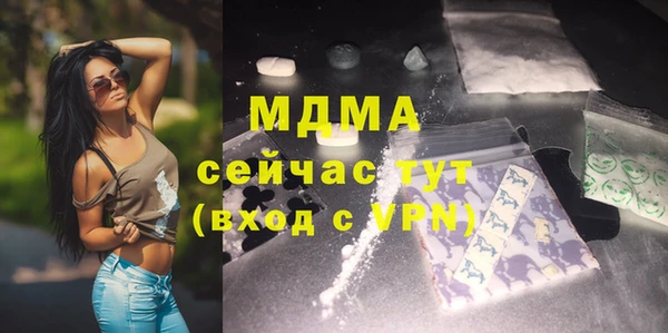 соль курить ск Алзамай