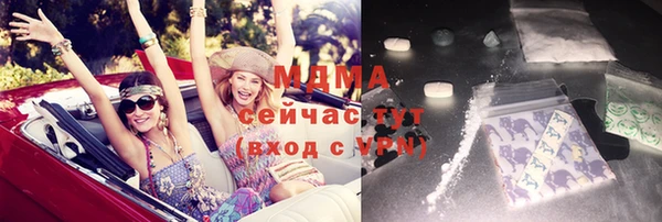 соль курить ск Алзамай