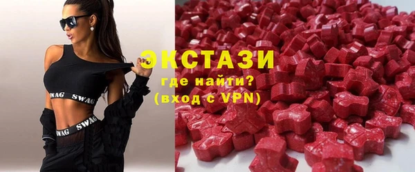 соль курить ск Алзамай