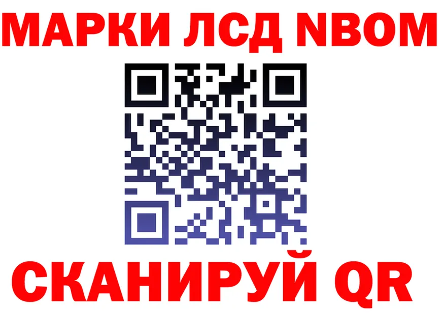 МЕФ 4 MMC зеркало маркетплейс mega Яровое