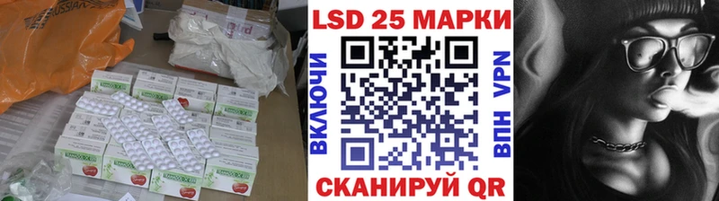 хочу наркоту Яровое darknet состав Лсд 25 экстази кислота