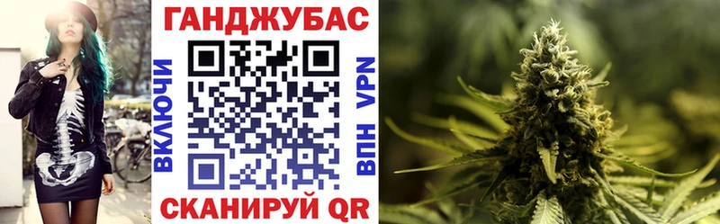 Конопля Ganja даркнет сайт Яровое